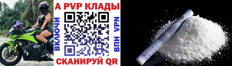 Названия наркотиков Уфа Гашиш  Кокаин  Меф  Бошки Шишки 