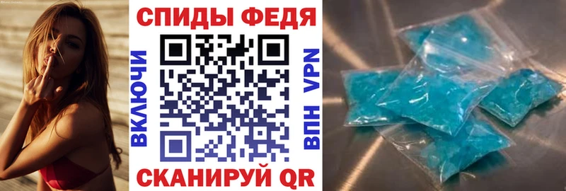 АМФ Premium  Уфа 