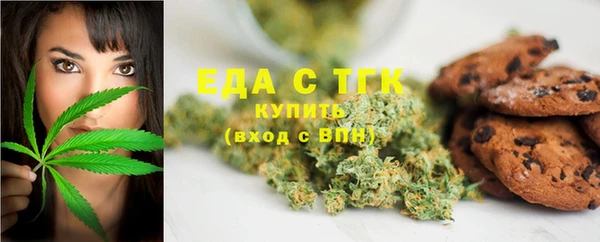 ПСИЛОЦИБИНОВЫЕ ГРИБЫ Карпинск