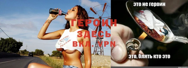 мет Карталы