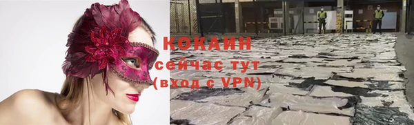 a pvp Алексеевка