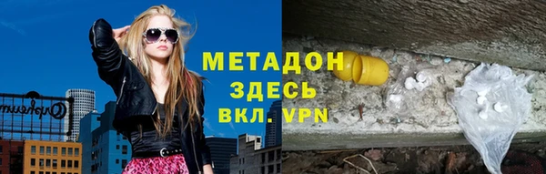дживик Алзамай