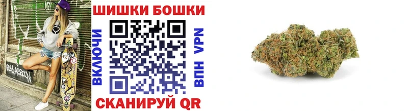 Конопля семена  как найти   Уфа 